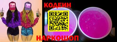 амфетамин Гай
