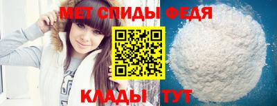 кристаллы Азнакаево
