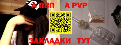 эйфоретик Берёзовский