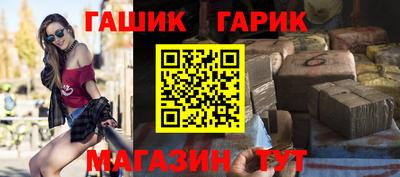наркотики Гагарин
