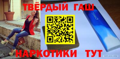амфетамин Гай