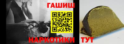 наркотики Гагарин