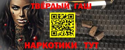 амфетамин Гай