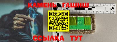 мет Будённовск