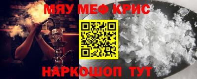 эйфоретик Берёзовский