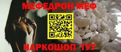 мет Будённовск