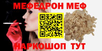 эйфоретик Берёзовский