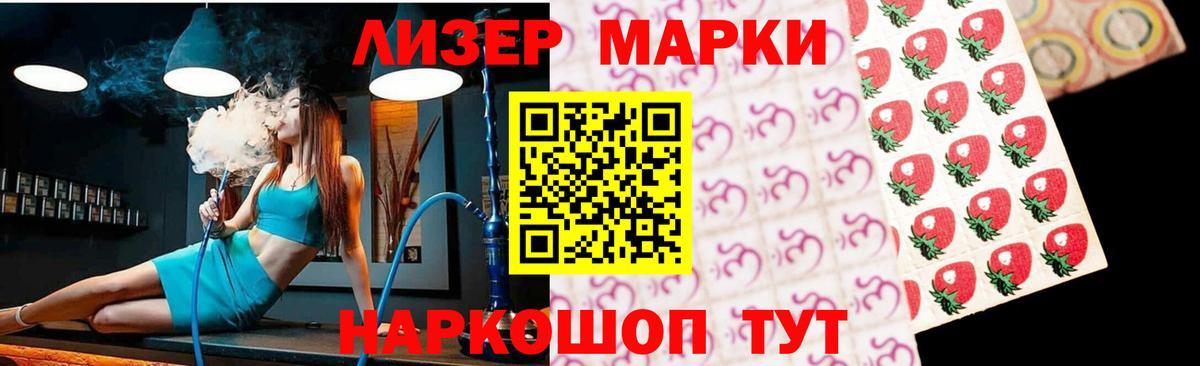 МЕФ  Добрянка  Кокаин  Вход с VPN  АМФЕТАМИН  Канабис  Гашик  Molly 