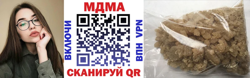 MDMA Molly  Добрянка 